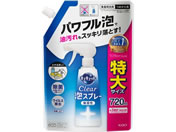 KAO キュキュット CLEAR泡スプレー 無香性 詰替用 720ml