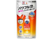 KAO キュキュット CLEAR泡スプレー オレンジの香り 詰替用 250ml
