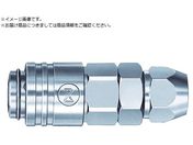 /X[Jv\Pbg 葤tTCY|A~hz[X4~6 66321 MS-40SN BRASS NBR