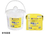 �I�I�T�L���f�B�J�� �A���E�G�b�e�B���ۃV�[�g ���C�h 300���� 65-9493-60