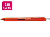 G)ぺんてる/エナージェルエス 0.5mm 黒 オレンジ軸10本/BLN125FA