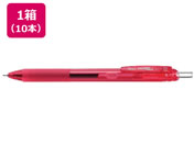 G)ぺんてる/エナージェルエス 0.5mm 黒 ピンク軸 10本/BLN125PA