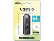 Lazos USBフラッシュメモリ 64GB L-US64-3.0