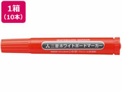 G)三菱鉛筆/ホワイトボードマーカー 中字丸芯 赤 10本/PWB4M.15