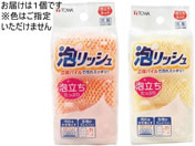 ���a�Y��/�A���b�V�� �l�b�g�X�|���W 1��/10894