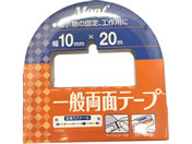 古藤工業 Monf 一般両面テープ D5141 10*20M D5141