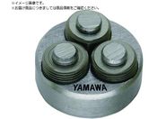 ���}��/�~�j�`���A�˂��p���[�����O�_�C�X MS-RS-D S0.8X0.2 8�a MS-RS-D-S0.8X0.2-8