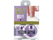 Rooro ����ܕ�C�L�b�g 66-0011-23