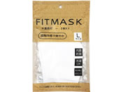 ニッキー FITMASK 水着素材接触冷感マスク 2枚入Lサイズ 990001