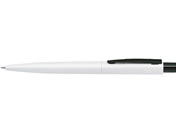 ゼブラ/エマルジョンボールペン フォルティアCONE 0.7mm ホワイト/BA99-W