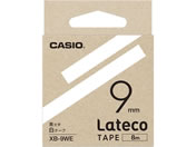 カシオ ラテコ 詰め替え用テープ 9mm 白 黒文字 XB-9WE