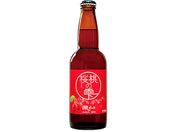 酒)北海道 網走ビール 桜桃の雫 瓶 330ml