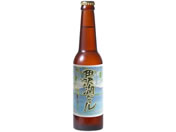 訳アリ)酒)秋田 田沢湖ビール 男鹿和雄ラベル アルト 瓶