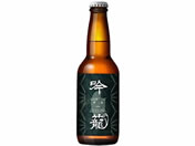 酒)新潟 新潟ビール醸造 吟籠IPA 瓶 6度 330ml