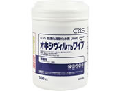 �V�[�o�C�G�X �I�L�V���B��Tb���C�v 160���� 66-0012-76