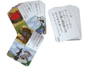 �X�}�C���t�@�N�g���[/�v���o�J���^ 4 ���n�r���V�� 25-6777-03 SF027