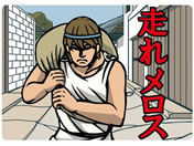 �X�}�C���t�@�N�g���[/��l�̎��ŋ� 6���ꃁ���X ���n�r���V�� 25-6778-08 KS006