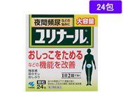 薬)小林製薬/ユリナールa 24包【第2類医薬品】