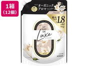 P&G/レノアオードリュクス 柔軟剤 イノセント リリー&ジャスミン 詰替 650mL 12個