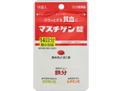 薬)日本臓器製薬/マスチゲン錠 14錠【第2類医薬品】