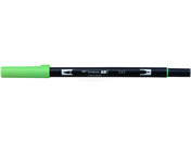 トンボ鉛筆 デュアルブラッシュペン ABT Mint AB-T243
