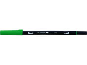 トンボ鉛筆 デュアルブラッシュペン ABT Green AB-T296
