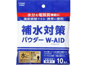 �܏F��i/�␅�΍�p�E�_�[�_�u���G�C�h 1��(5g�~10���)/66-0035-10