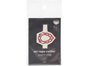 �J����/mt tape cutter paper ring ���r�[/MT1841