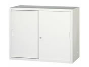 G)ALシリーズ 壁面スチール収納 引違スチール戸 ラッチ仕様 W900×D450×H720/RFUASR-W7