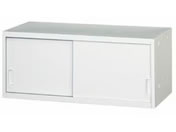 G)ALシリーズ 壁面スチール収納 上置専用引違戸 ラッチ仕様 W900×D450×H380/RFUASR-W4A