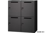 G)ALシリーズ 壁面スチール収納 パーソナル収納庫 W900×D450×H1050 ダイヤル錠 ブラック/RFUALP-B11D