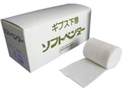 �\�t�g�x���_�[ 4�� �A���_�[���b�v(�������)23-7042-02 7.5CMX4M(16�J���C��)