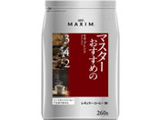 AGF マキシム レギュラー・コーヒー マスターおすすめのモカ・ブレンド260g