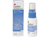 �\���x���^��/�L���r������A���R�[�����疌 �X�v���[�^�C�v �畆�ی�� 24-5550-03 3346E(28ML/�X�v���[)