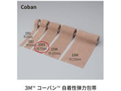 �\���x���^�� �R�[�o��(�X�L���g�[��)SP ������� 24-5519-02 1583SP(75)4�J��