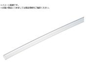 潤工社/PFAチューブTA 12X10mm 20m 半透明 TA120-N-20