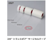 �\���x���^��/�g�����X�|�A �T�[�W�J���e�[�v 25-3781-03 1527-3(75)4�J��