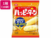 亀田製菓/ハッピーターン(小袋)32g×10袋