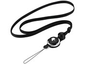 �g���C���C�g/�l�b�N�X�g���b�v �����^�b�`���E�� �u���b�N/67-4920-87