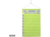 �哯���H ����J�����_�[�_�u�� �l�I 67-7106-76