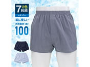 �t�@�~���[�E���C�t/��100�g�����N�X 2�F 7���g ���M�����[�^�C�v LL/0471604