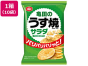亀田製菓 サラダうす焼(小袋)26g×10袋