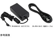 �Z�C�R�[�C���X�c��/���o�C���v�����^�[ DPU-S�V���[�Y�p�d���P�[�u��