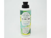 ���b�`�{���h �A�[�~�[�^�C�v �t�b�g�E�F�A�p�E�_�[ �y�p�[�~���g&�������O���X �ĕ��^�C�v 90g 67-9340-52