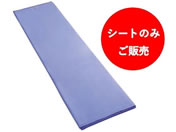 �錒 ���N���b�N�X ���M�����[�V�[�g�̂� 68-5085-56