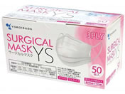 ����� �T�[�W�J���}�X�NYS ������������ �� �z���C�g 1��(50����) 69-1225-81