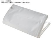 TRUSCO hV[g1.8X5.1 ڕt350G TBSP-1851