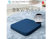 �����V�^ �G�A�[�V�[�g�_�u���N�b�V���� ��40�~40�~(����)5cm 69-6419-38