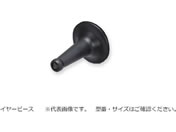 ENT First/LED�X�e���X�R�[�v(�I�g�X�R�[�v)�C���[�s�[�XNo.00(1����)/7-1179-11