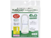 �`���[�u�G�C�h�_�u���K�[�h�~�g�� �A�����M�[�����p�~�g�� 25-2002-00 �A�����M�[�w���X�P�A 395011